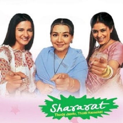 Hindi Drama Shararat